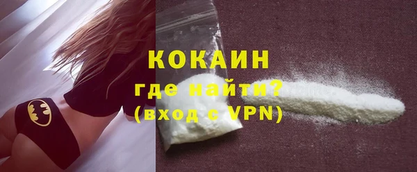 2c-b Киренск