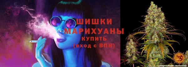 меф VHQ Кинешма
