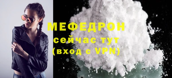 2c-b Киренск