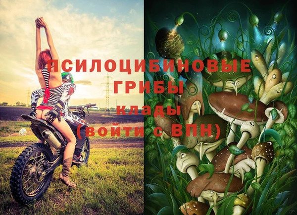 не бодяженный Киреевск