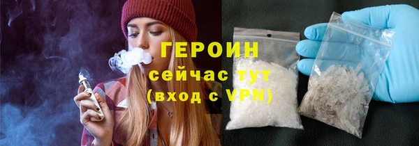 2c-b Киренск