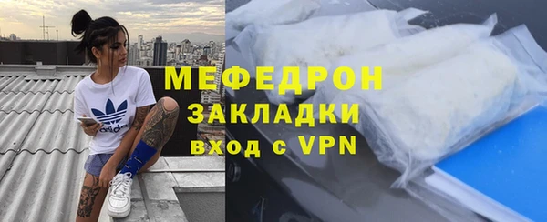 не бодяженный Киреевск