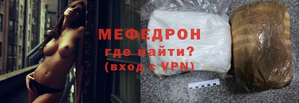 не бодяженный Киреевск