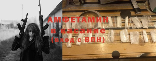 не бодяженный Киреевск