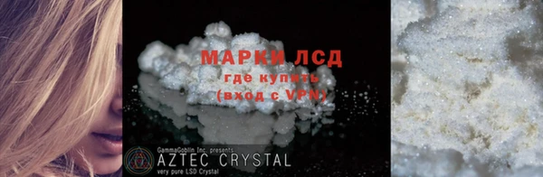 2c-b Киренск