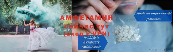 не бодяженный Киреевск