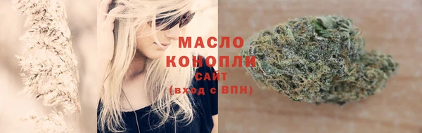 2c-b Киренск