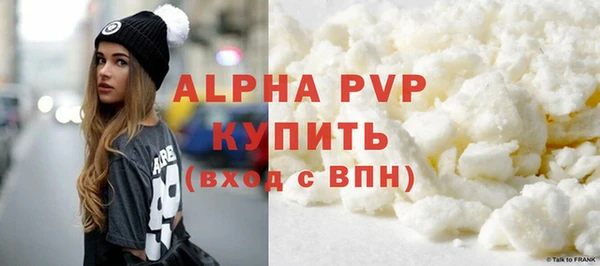 не бодяженный Киреевск