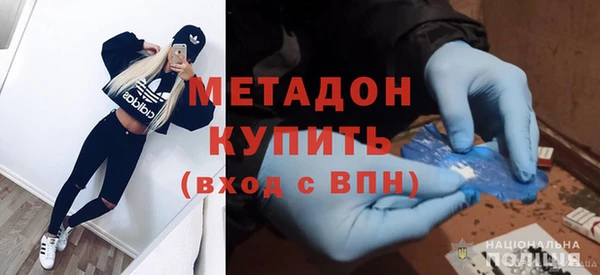 2c-b Киренск