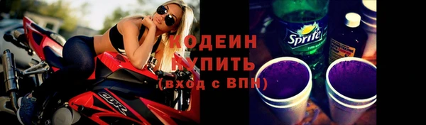 не бодяженный Киреевск