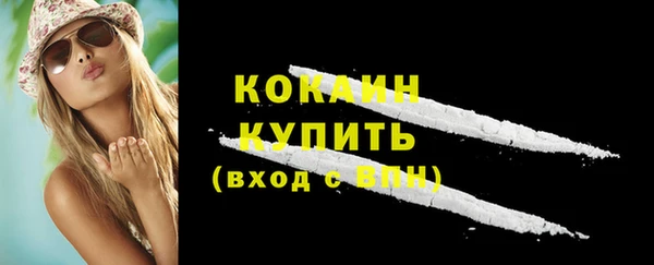не бодяженный Киреевск