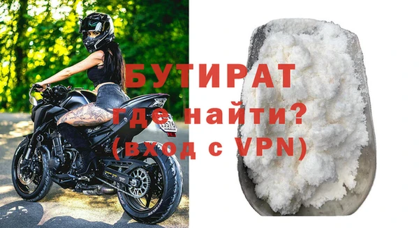 2c-b Киренск