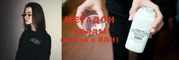 не бодяженный Киреевск