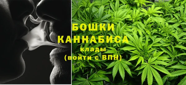 меф VHQ Кинешма