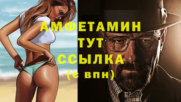 не бодяженный Киреевск