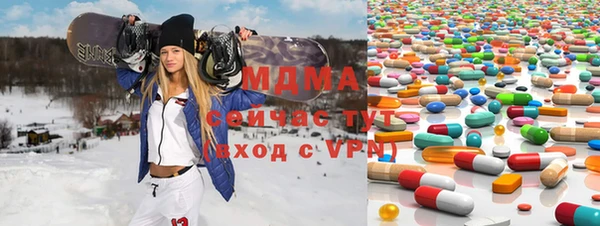 не бодяженный Киреевск