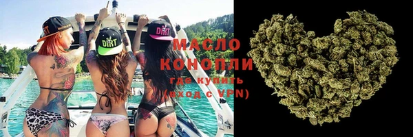 не бодяженный Киреевск