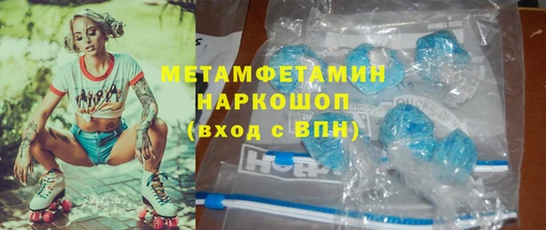 не бодяженный Киреевск
