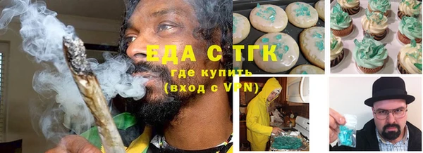 2c-b Киренск