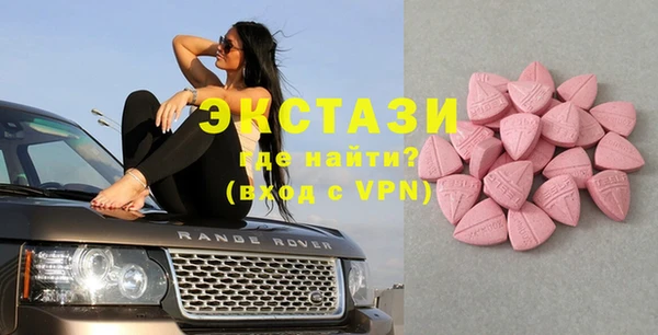 меф VHQ Кинешма