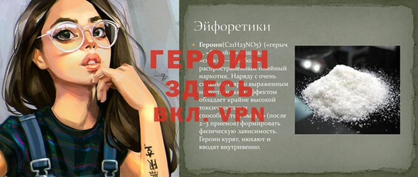 2c-b Киренск