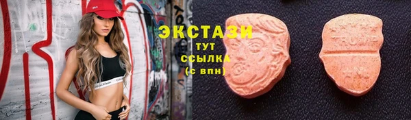 меф VHQ Кинешма