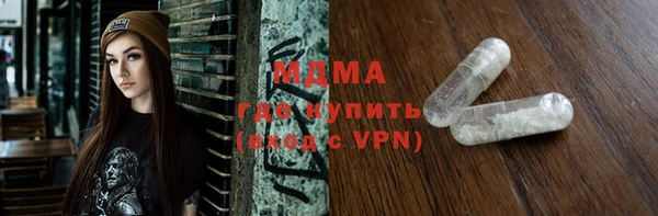 2c-b Киренск
