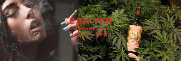 не бодяженный Киреевск