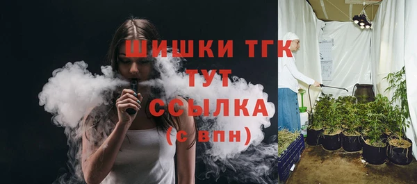 2c-b Киренск