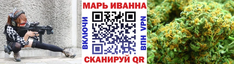 Бошки Шишки THC 21%  Купить  Салаир 